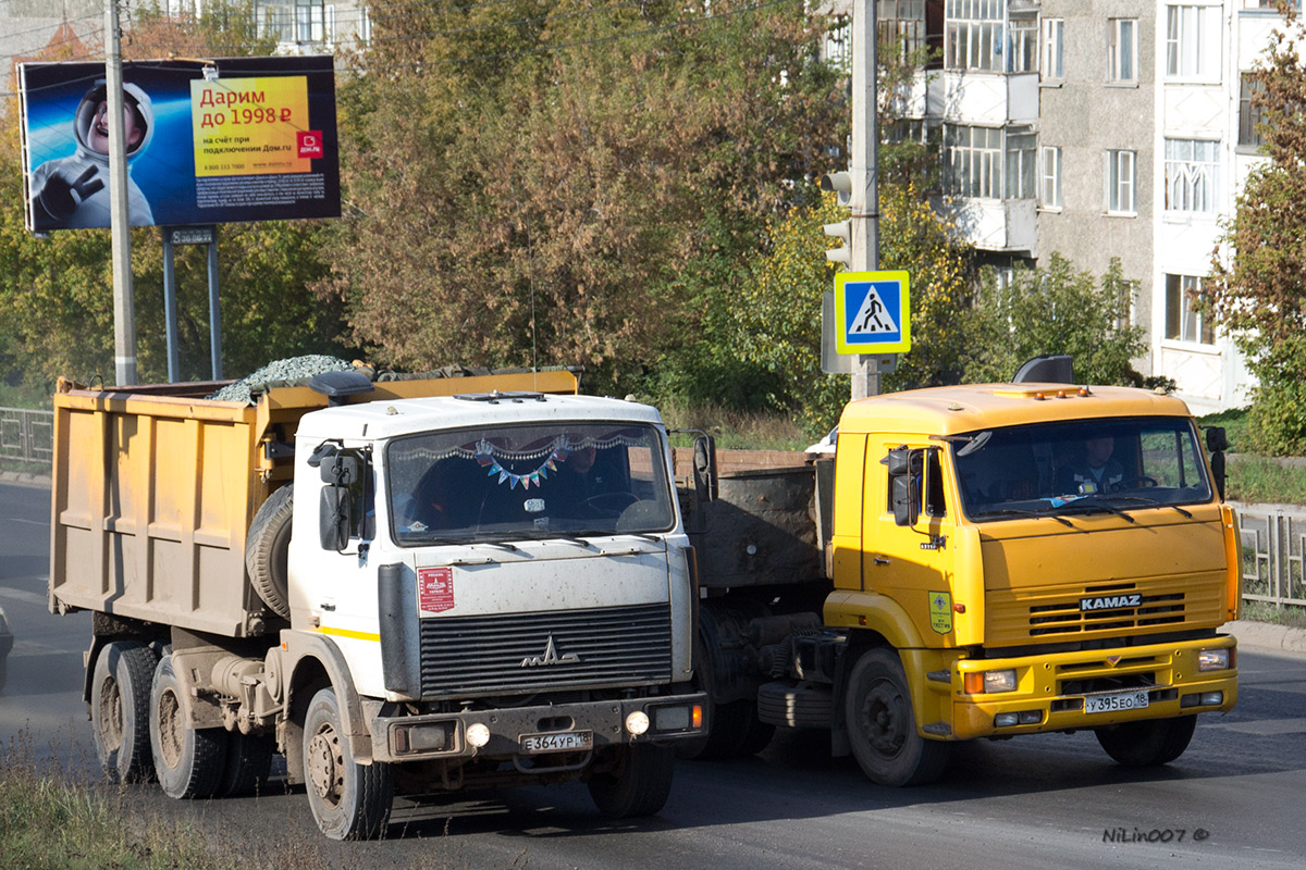 Удмуртия, № Е 364 УР 18 — МАЗ-5516 (общая модель)