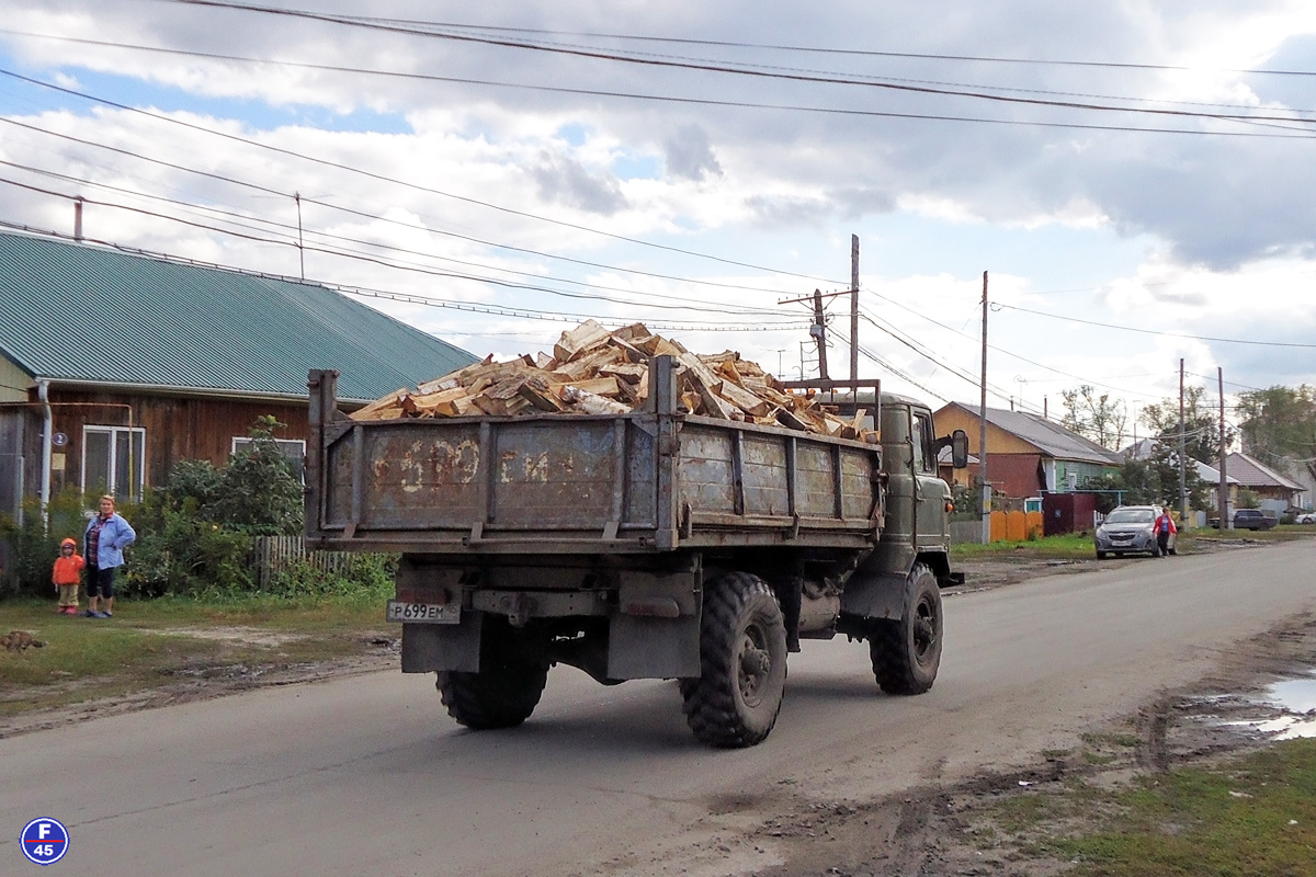 Курганская область, № Р 699 ЕМ 45 — ГАЗ-66-05