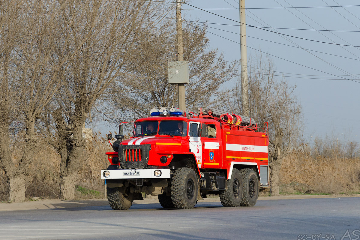 Волгоградская область, № В 647 ЕР 134 — Урал-5557-70