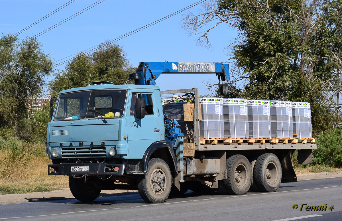 Ростовская область, № Н 509 МВ 161 — КамАЗ-5320