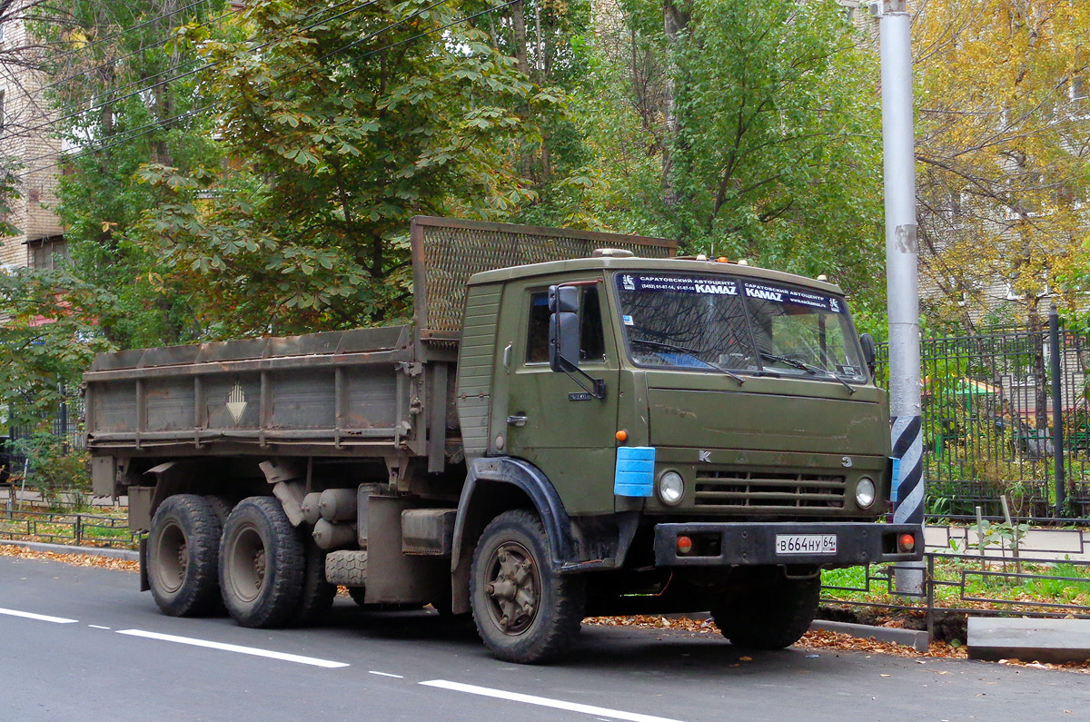 Саратовская область, № В 664 НУ 64 — КамАЗ-5320