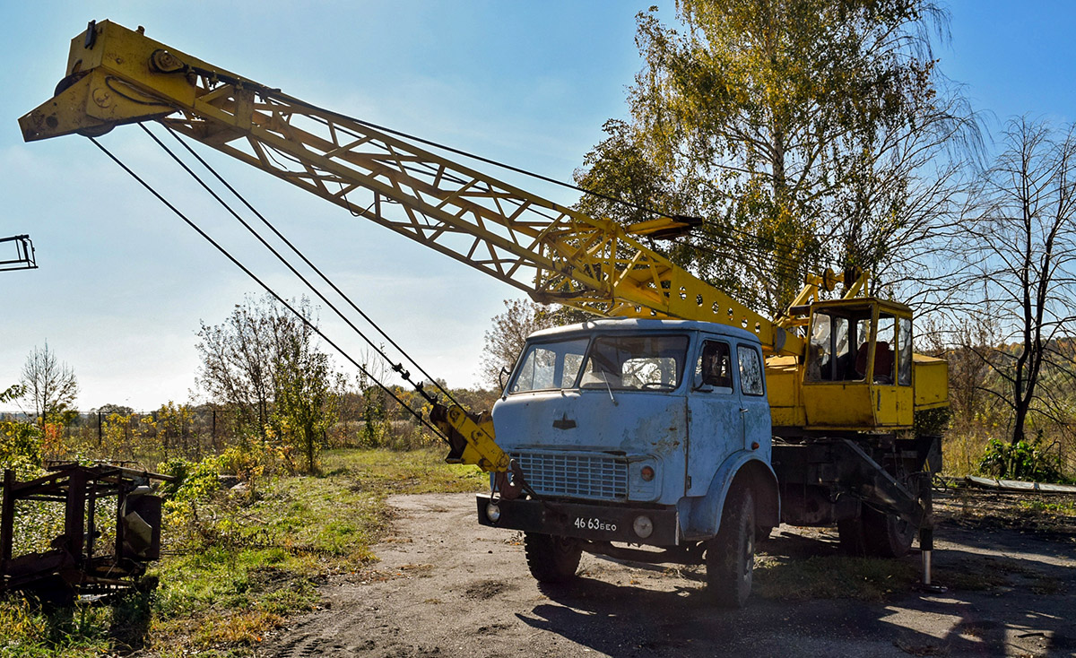 Белгородская область, № 46-63 БЕО — МАЗ-5334