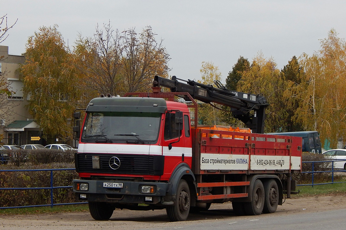 Белгородская область, № А 250 ТХ 98 — Mercedes-Benz SK 2531