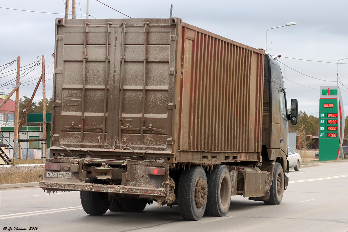 Саха (Якутия), № В 231 МА 14 — Volvo ('1993) FH-Series