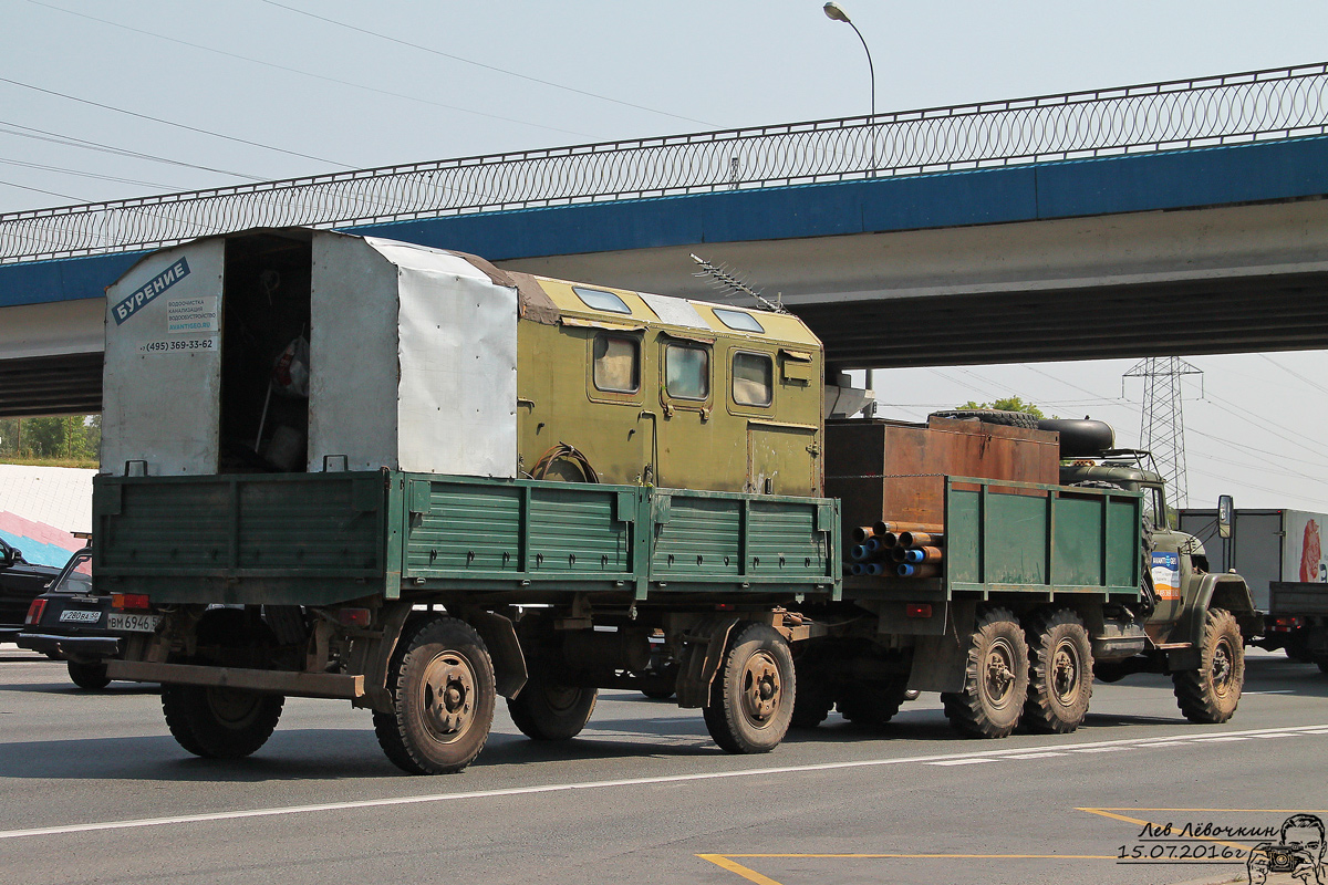 Московская область, № С 817 МЕ 150 — ЗИЛ-131