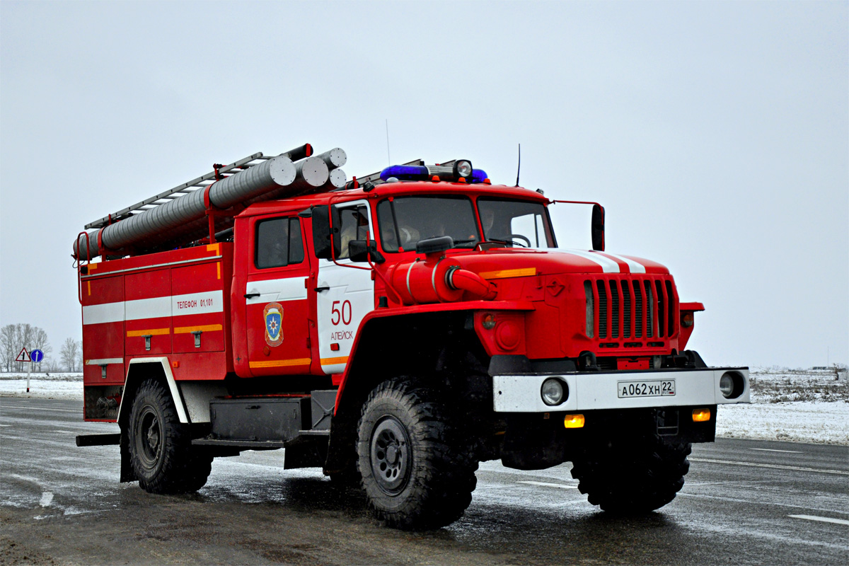 Алтайский край, № А 062 ХН 22 — Урал-43206-71