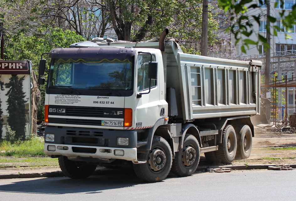 Одесская область, № 2 — DAF 85 (CF) FAD