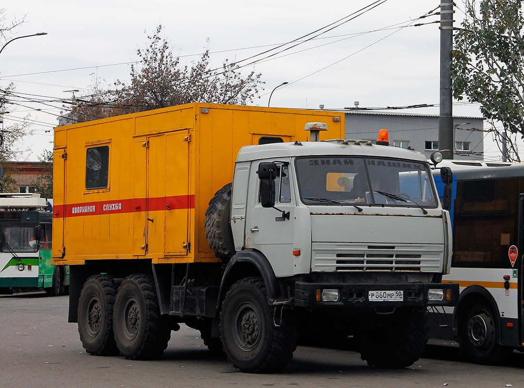 Московская область, № Р 860 МР 50 — КамАЗ-43114-02 [43114C]