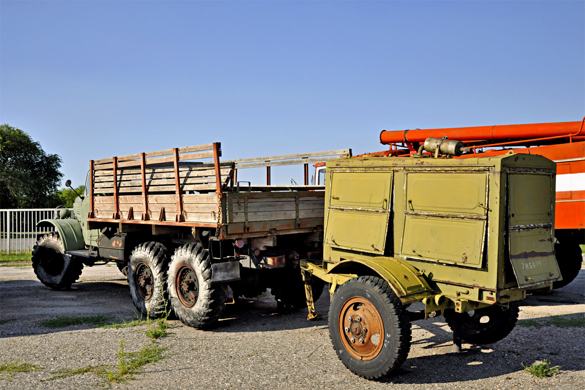 Самарская область, № (63) Б/Н 0033 — ЗИЛ-157К