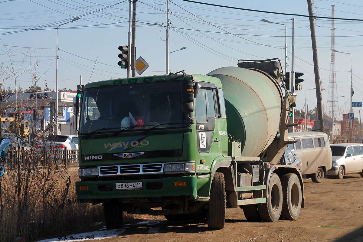 Саха (Якутия), № С 896 МА 14 — Hino FS