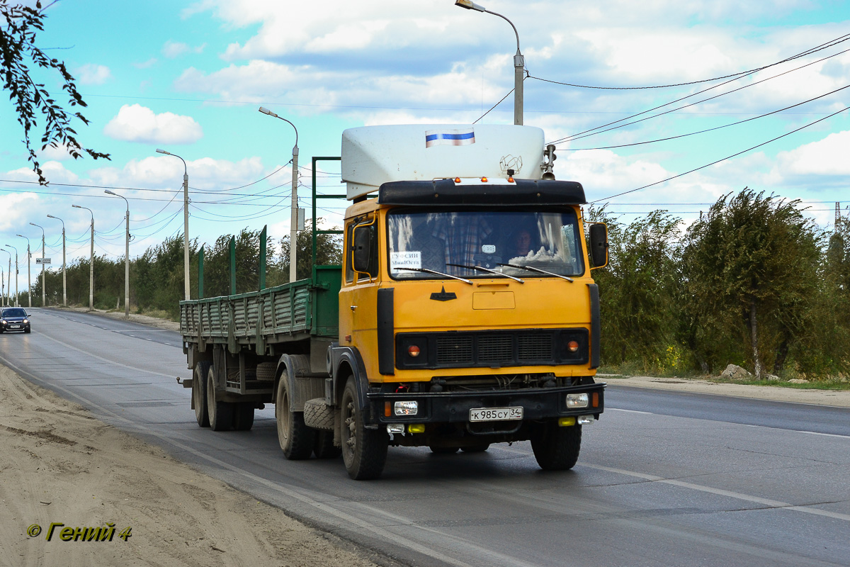 Волгоградская область, № К 985 СУ 34 — МАЗ-54323