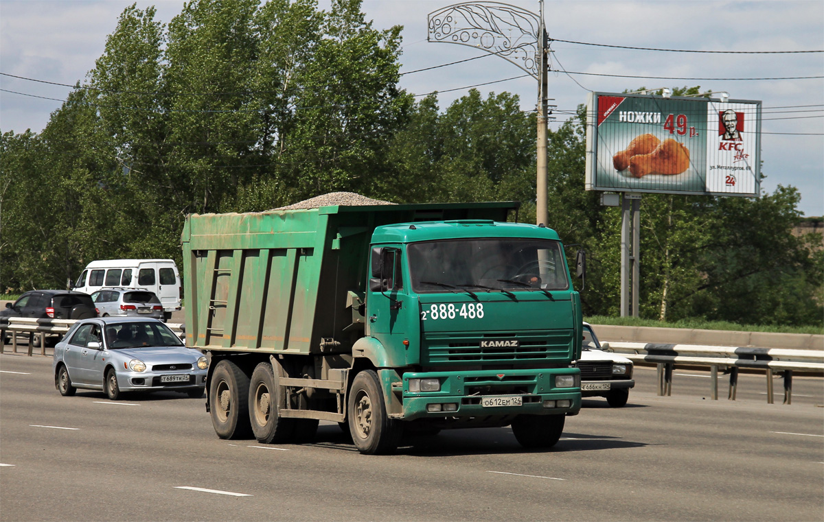 Красноярский край, № О 612 ЕМ 124 — КамАЗ-6520 [652000]