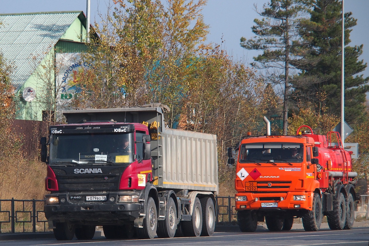 Ханты-Мансийский автоном.округ, № У 079 ВО 56 — Scania ('2011) P440