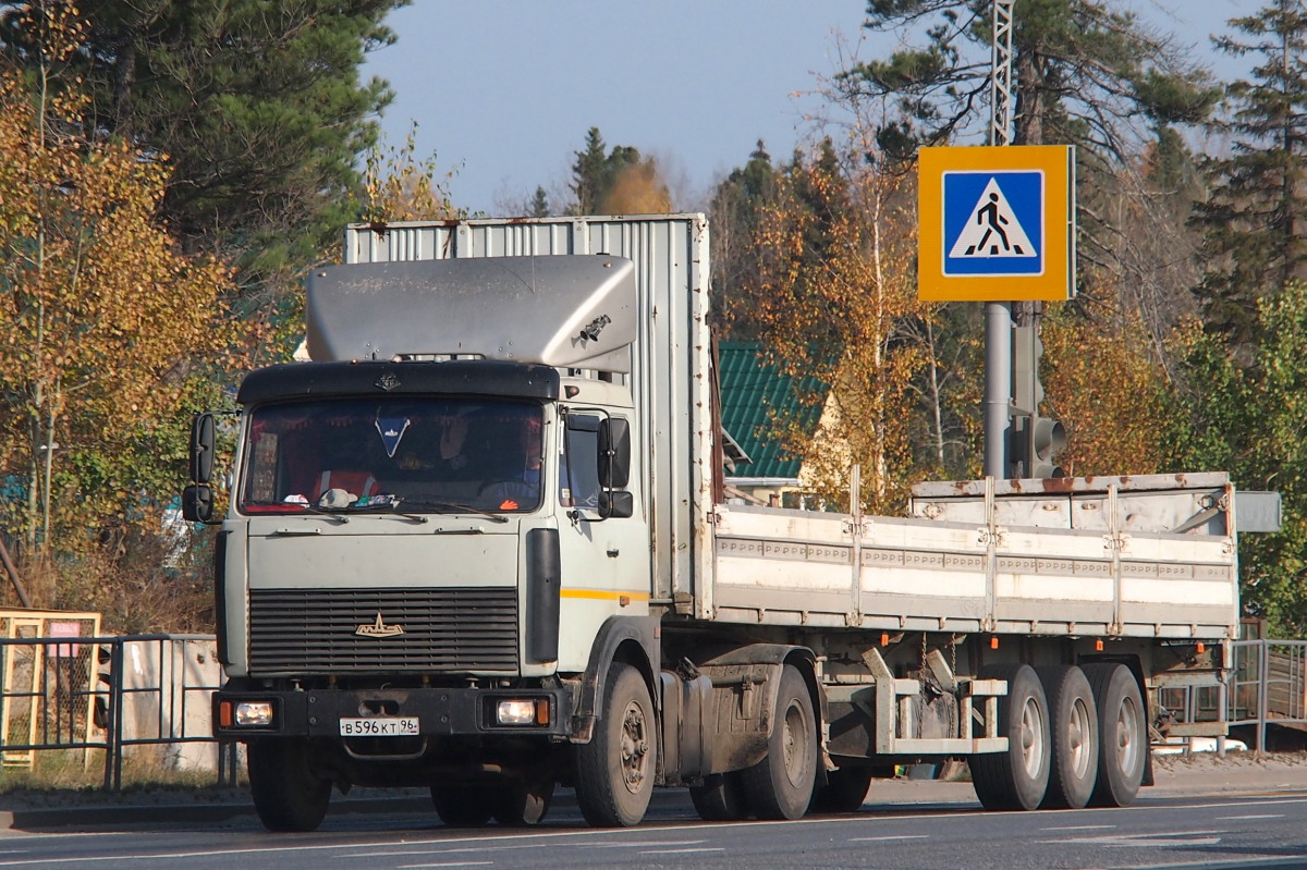 Свердловская область, № В 596 КТ 96 — МАЗ-54323