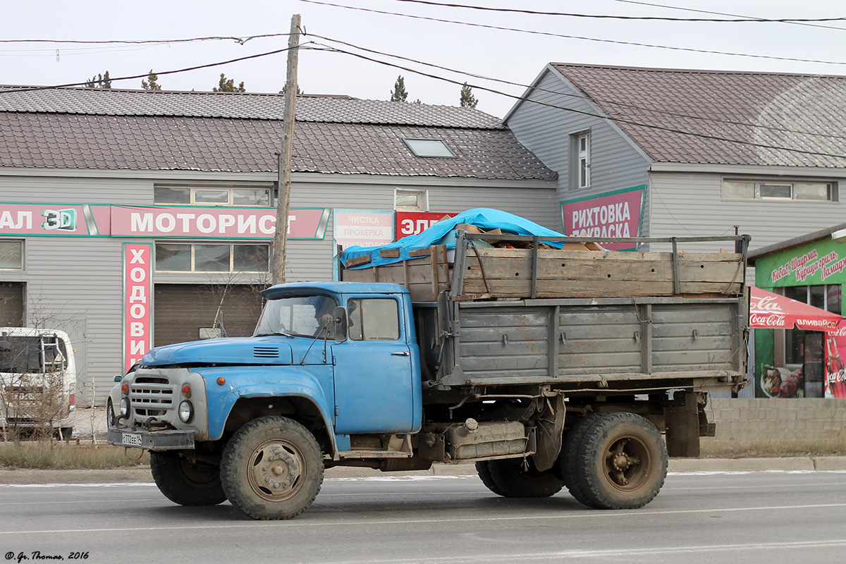 Саха (Якутия), № С 772 ЕЕ 14 — ЗИЛ-130Б2