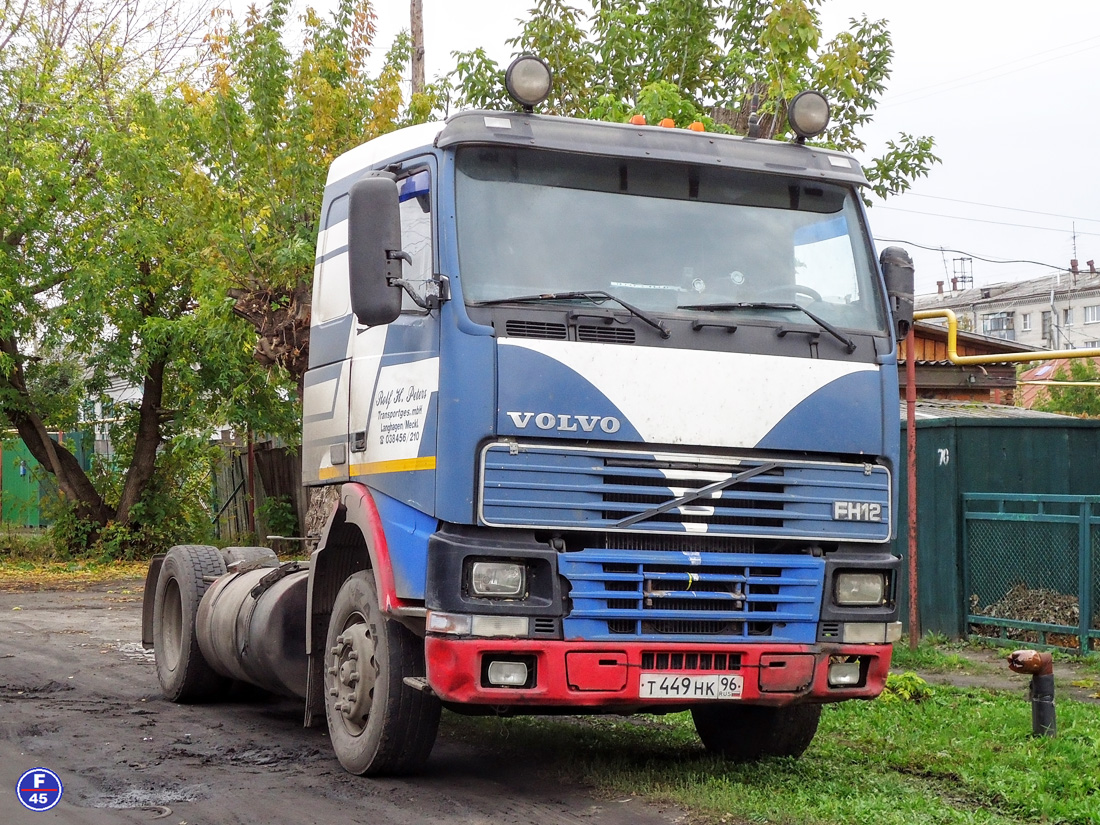 Курганская область, № Т 449 НК 96 — Volvo ('1993) FH12.380