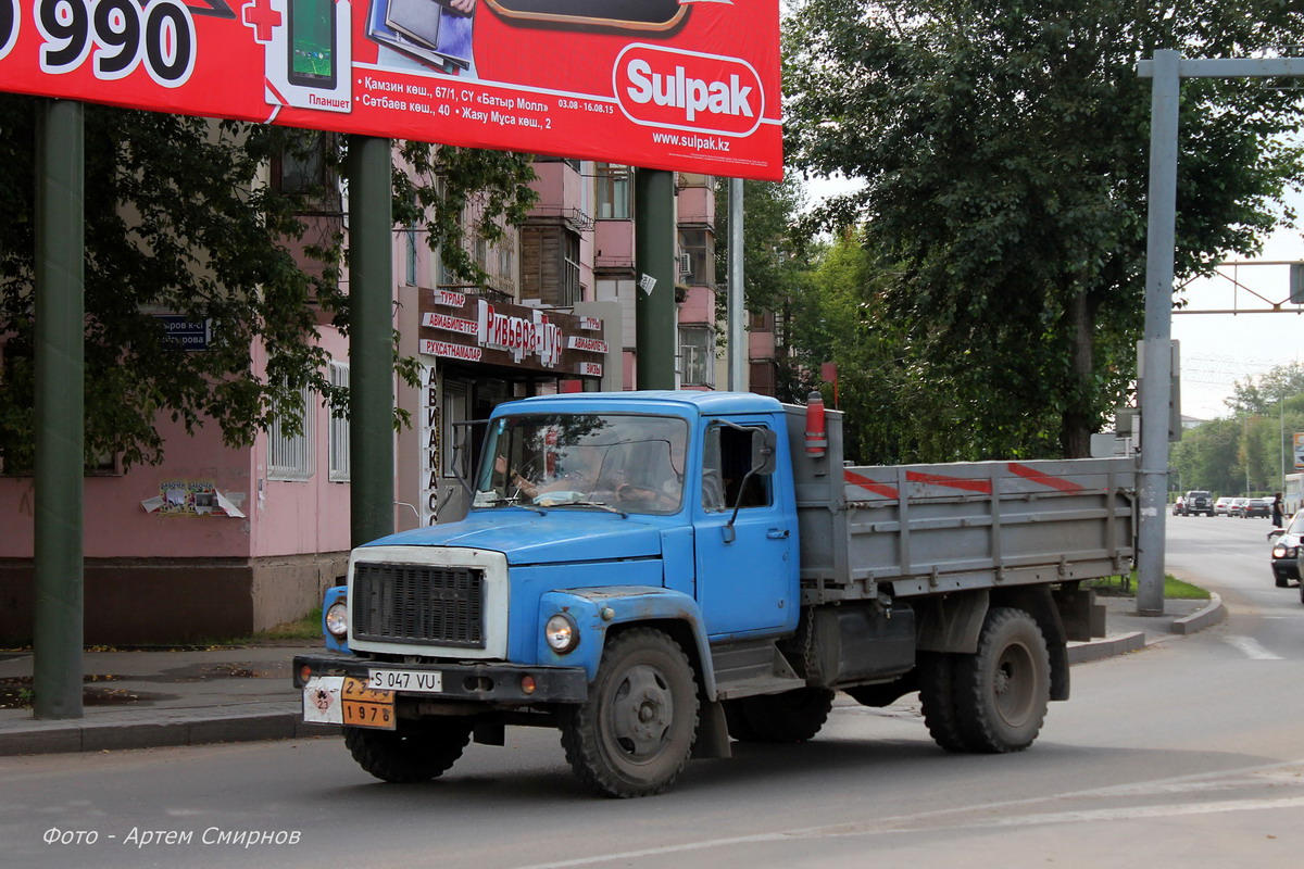 Павлодарская область, № S 047 VU — ГАЗ-3307