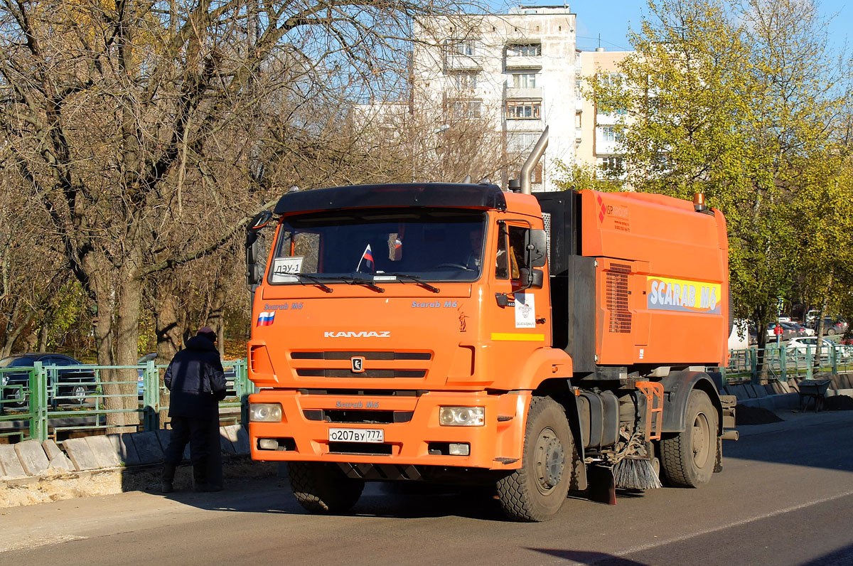 Москва, № О 207 ВУ 777 — КамАЗ-53605-A4