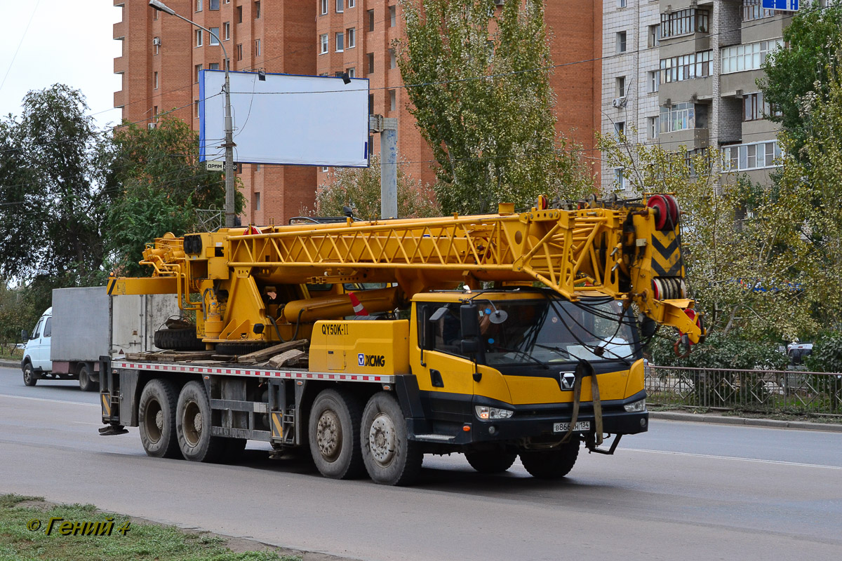 Волгоградская область, № В 866 АН 134 — XCMG (общая модель)