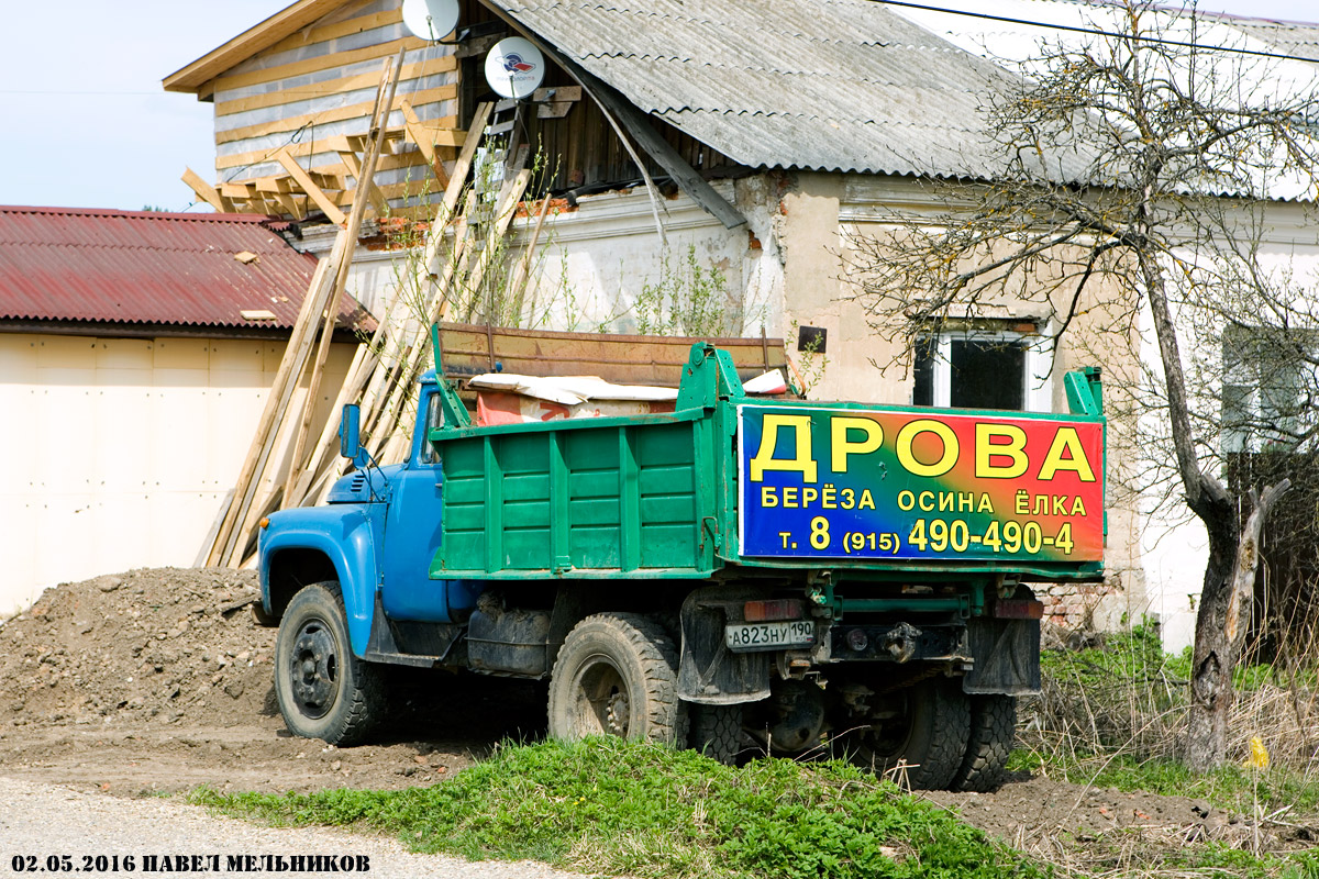 Московская область, № А 843 НУ 190 — ЗИЛ-495810