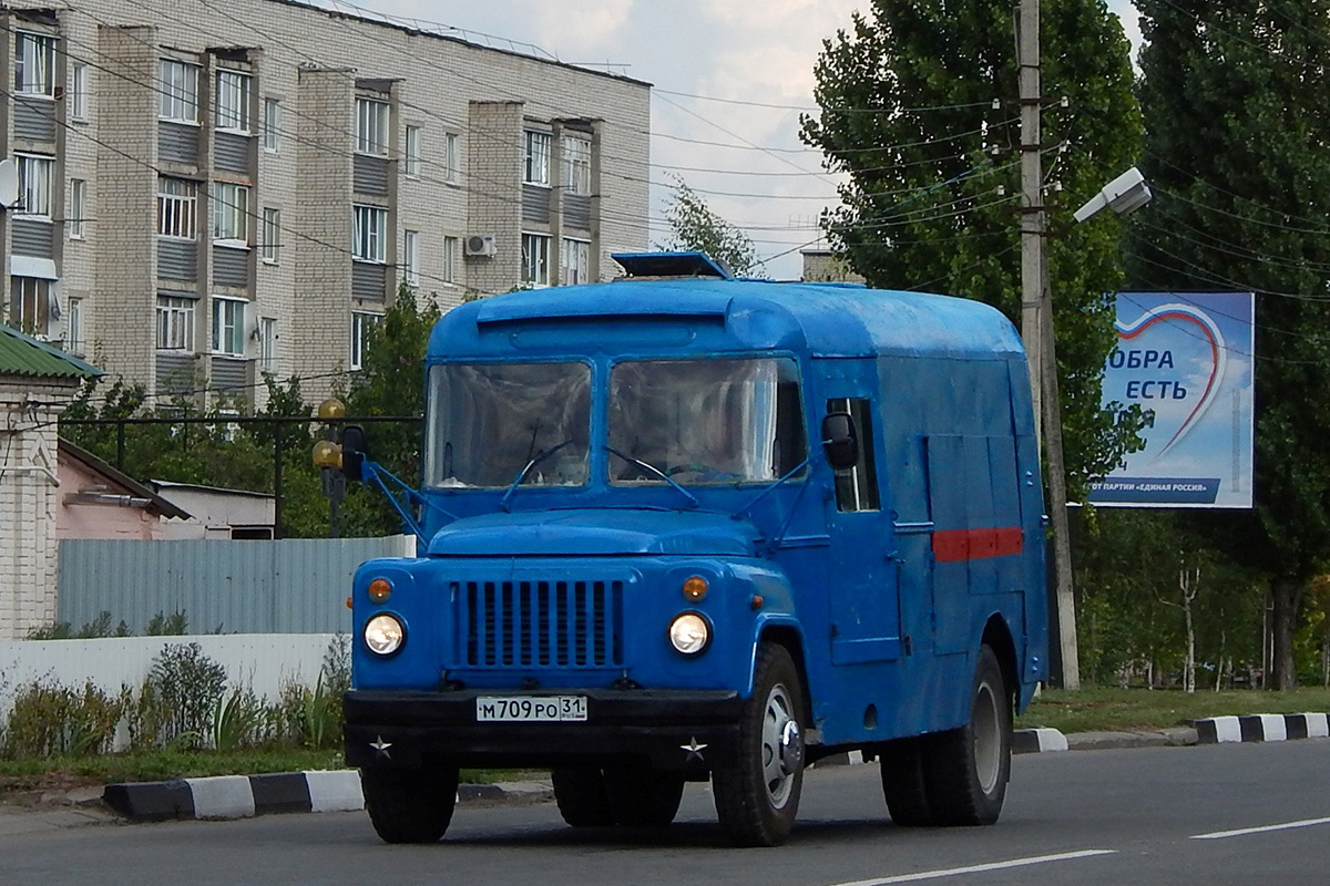 Белгородская область, № М 709 РО 31 — ГАЗ-53-12