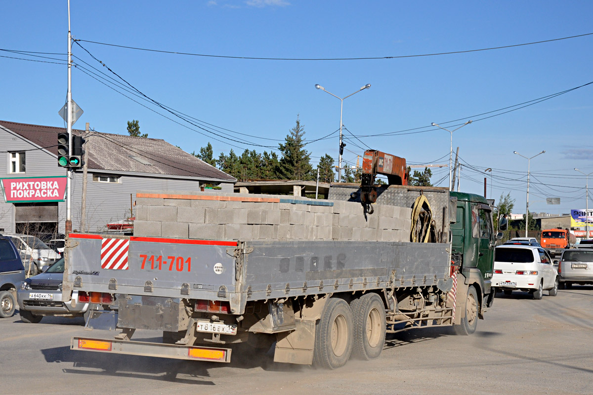 Саха (Якутия), № Т 816 ЕХ 14 — Nissan Diesel Big Thumb