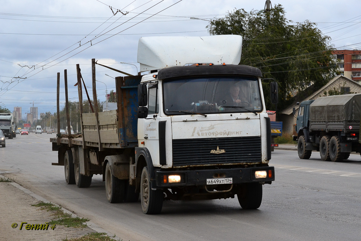 Волгоградская область, № А 649 ХТ 134 — МАЗ-54329