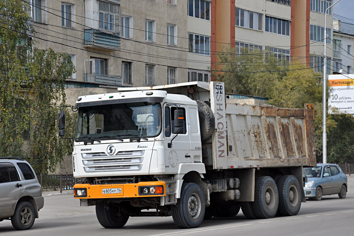 Саха (Якутия), № В 805 КР 14 — Shaanxi Shacman F3000 SX325x