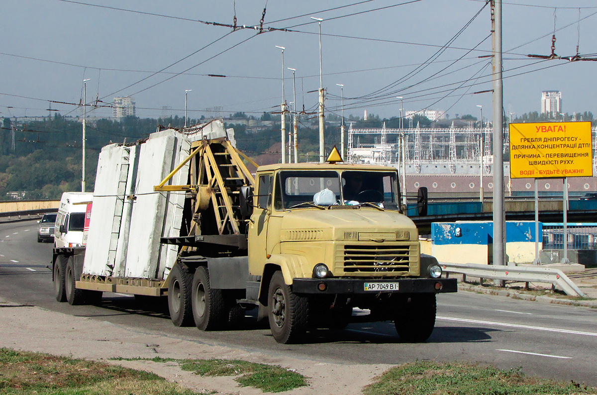 Запорожская область, № АР 7049 ВІ — КрАЗ-6510