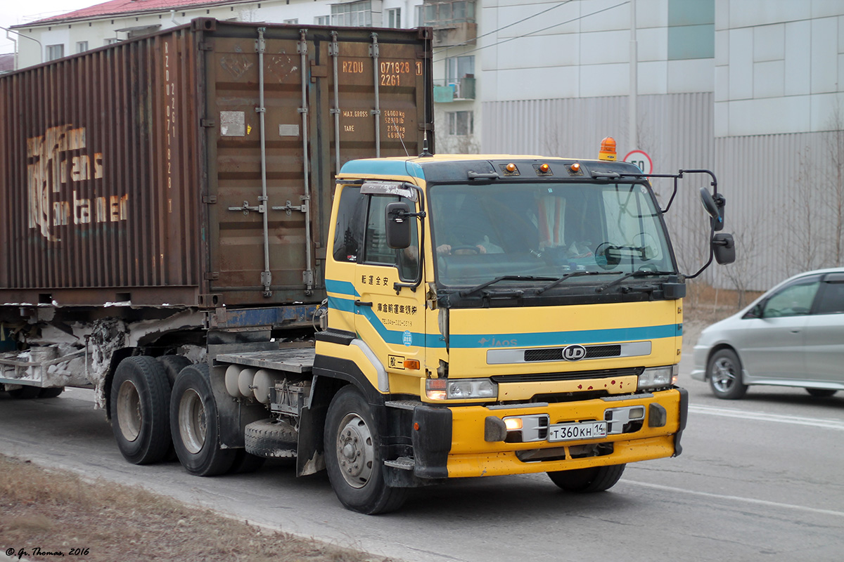 Саха (Якутия), № Т 360 КН 14 — Nissan Diesel Big Thumb