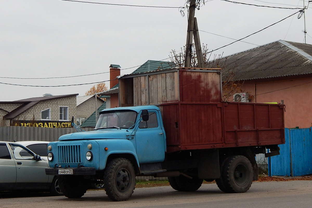 Белгородская область, № О 448 СР 31 — ГАЗ-53-12