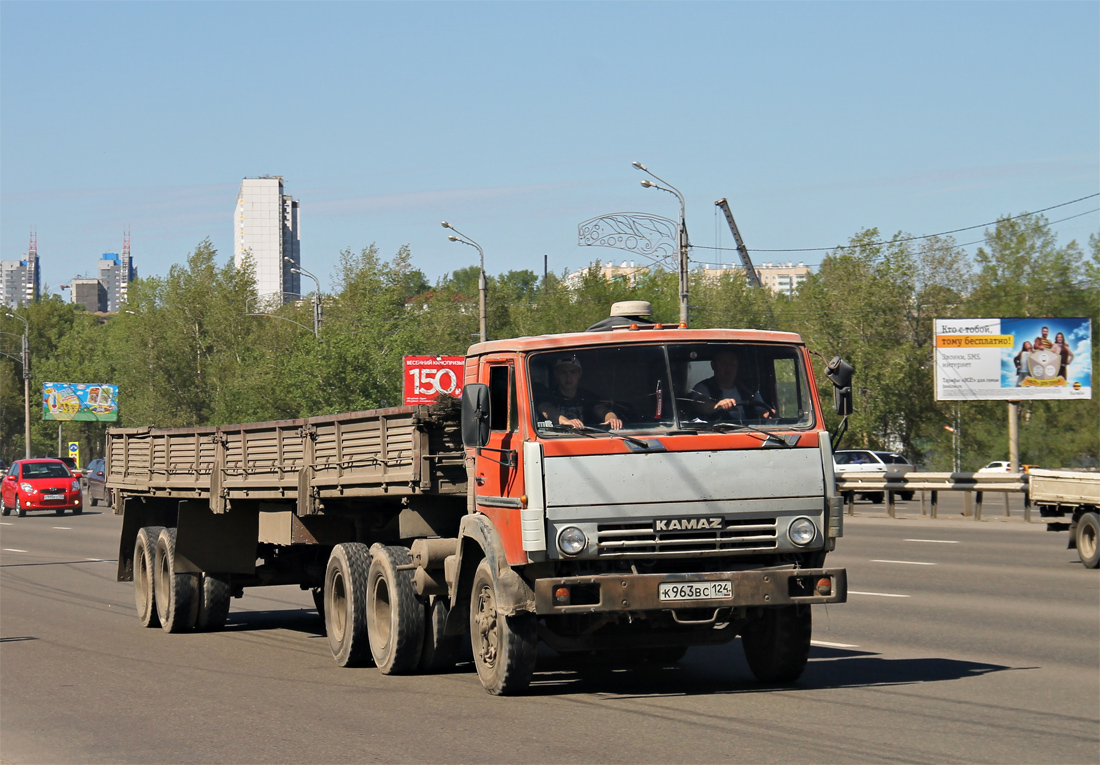 Красноярский край, № К 963 ВС 124 — КамАЗ-5410