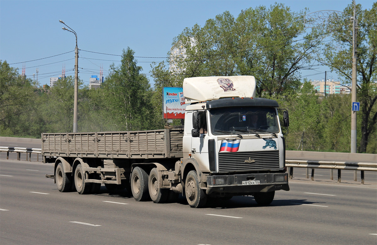 Красноярский край, № К 812 КК 124 — МАЗ-642208