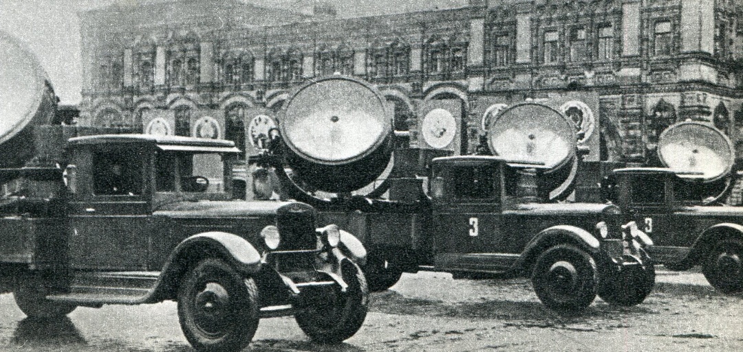 Транспорт Вооруженных Сил СССР — Разные фотографии