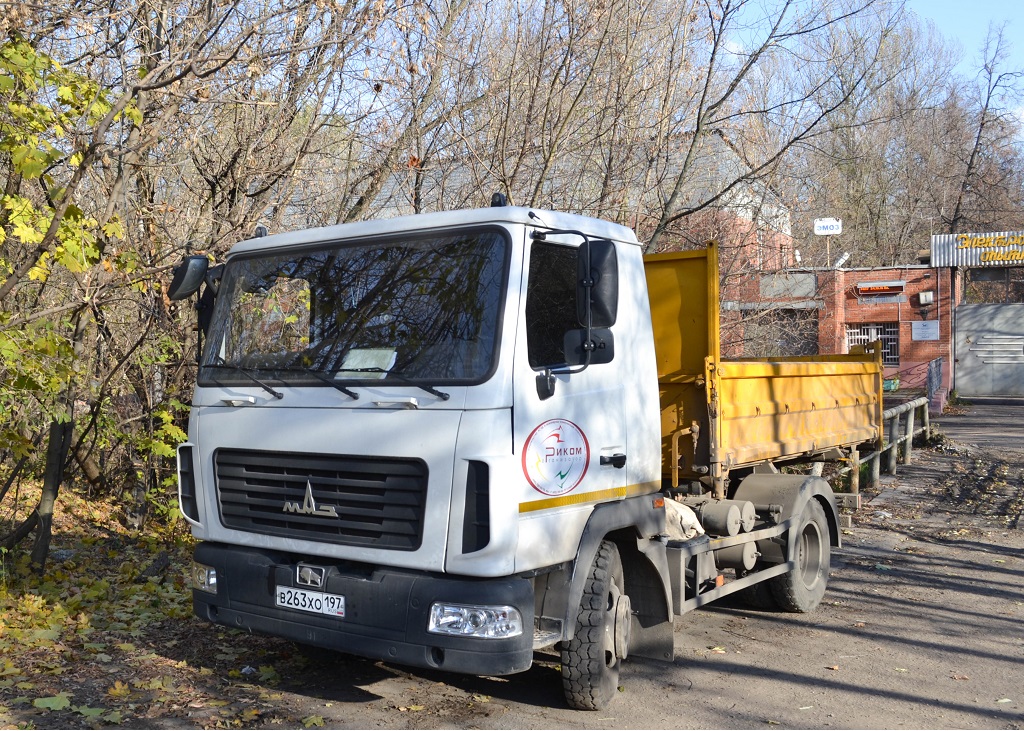 Москва, № В 263 ХО 197 — МАЗ-4571