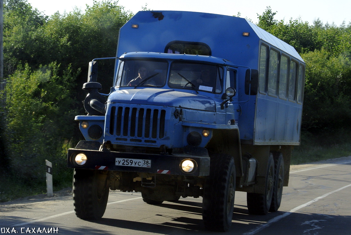 Сахалинская область, № У 259 УС 38 — Урал-3255-41