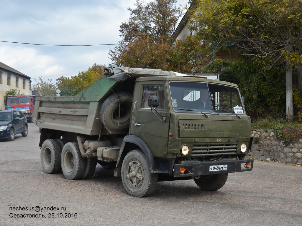 Севастополь, № А 048 ЕМ 92 — КамАЗ-55111 [551110]