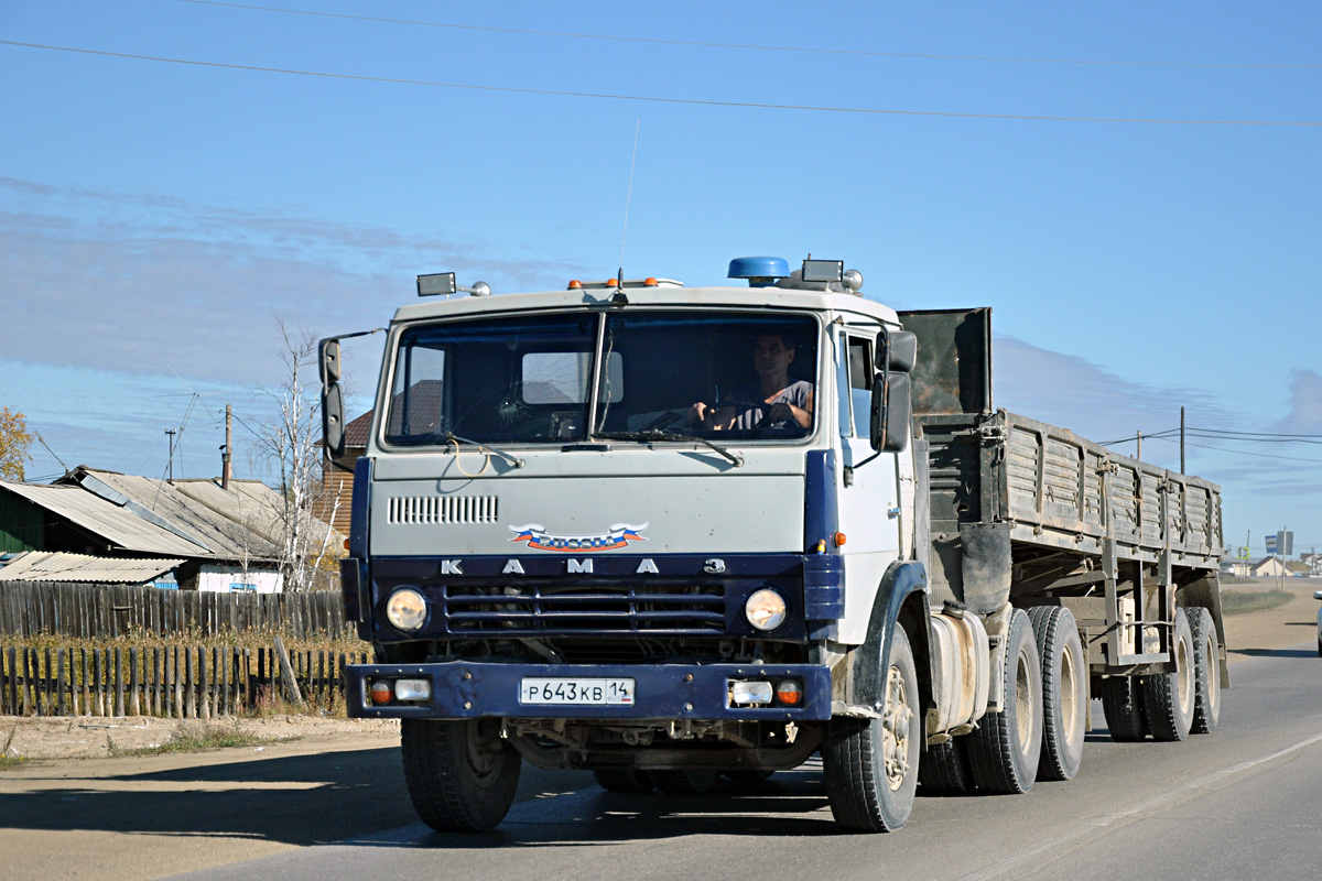 Саха (Якутия), № Р 643 КВ 14 — КамАЗ-5410