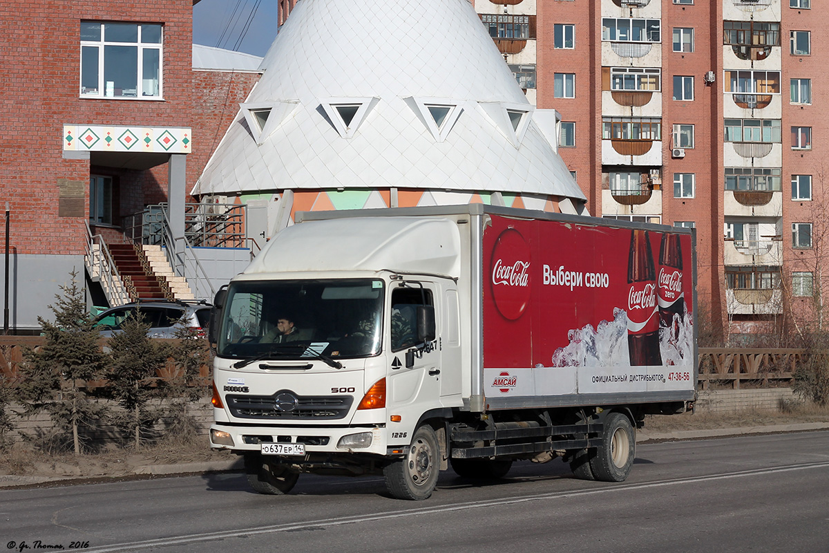 Саха (Якутия), № О 637 ЕР 14 — Hino 500