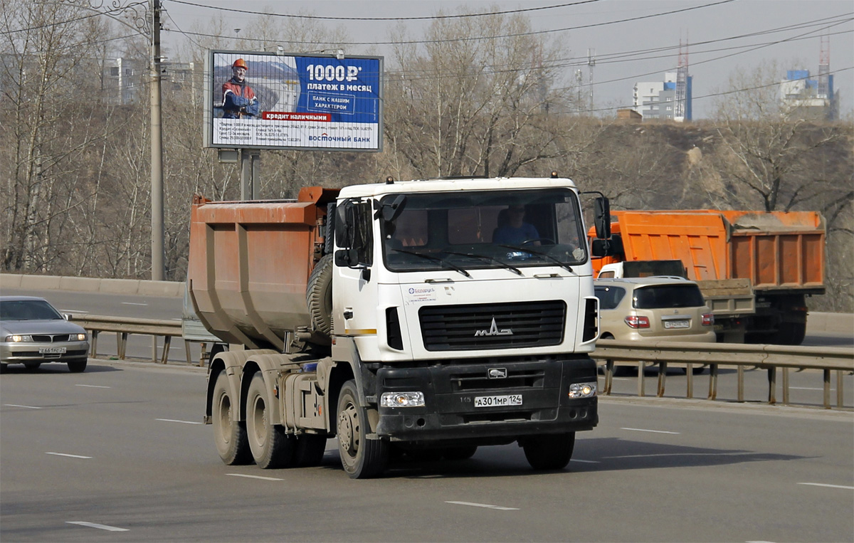 Красноярский край, № А 301 МР 124 — МАЗ-6501B5