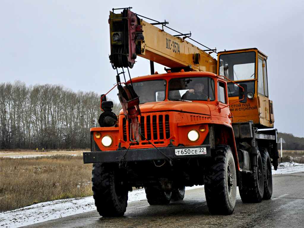 Алтайский край, № Т 650 СЕ 22 — Урал-5557-10