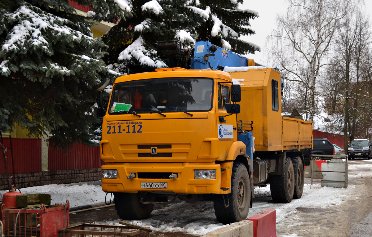 Калужская область, № Н 640 ХХ 40 — КамАЗ-43118 (общая модель)