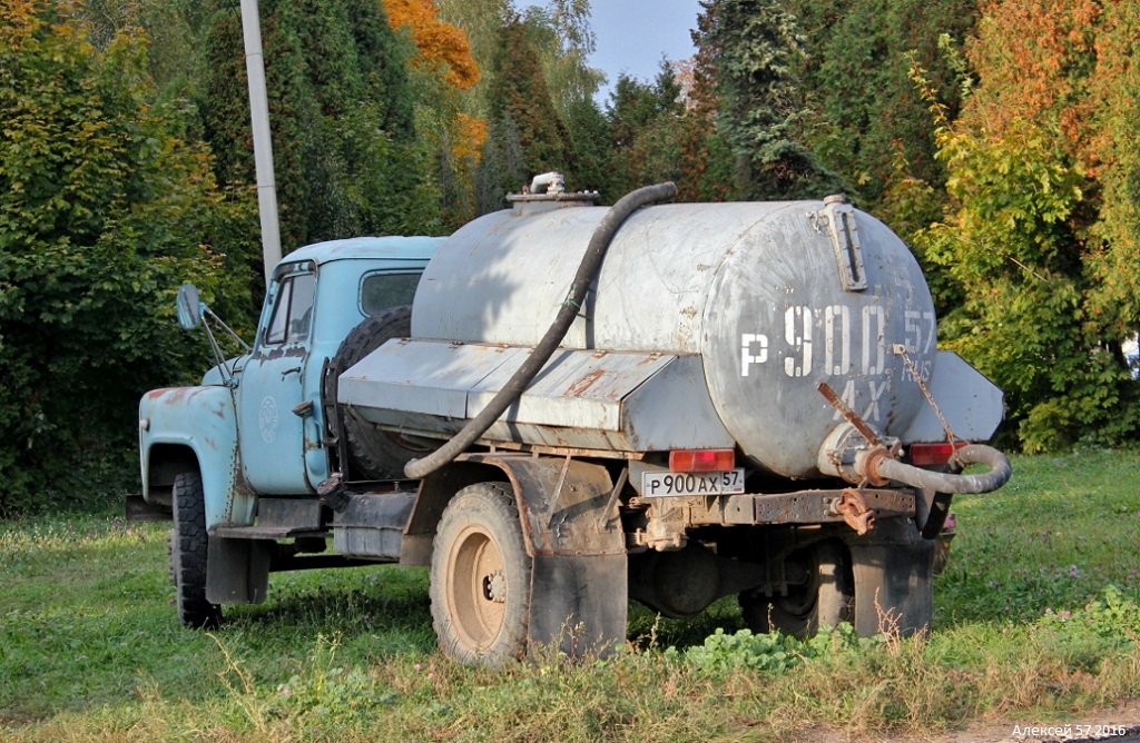 Орловская область, № Р 900 АХ 57 — ГАЗ-53-12