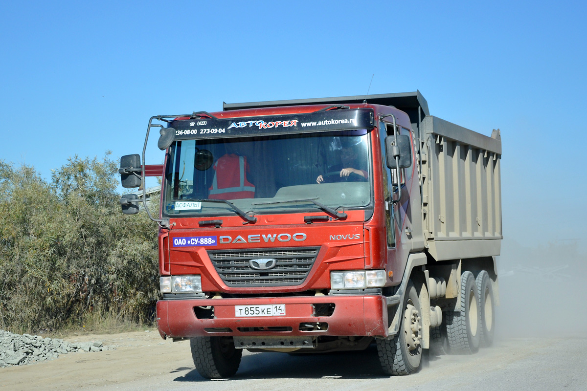 Саха (Якутия), № Т 855 КЕ 14 — Daewoo Novus