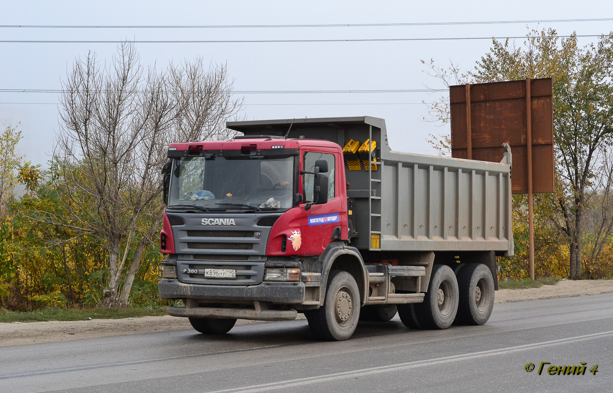 Волгоградская область, № К 896 НУ 190 — Scania ('2004) P380