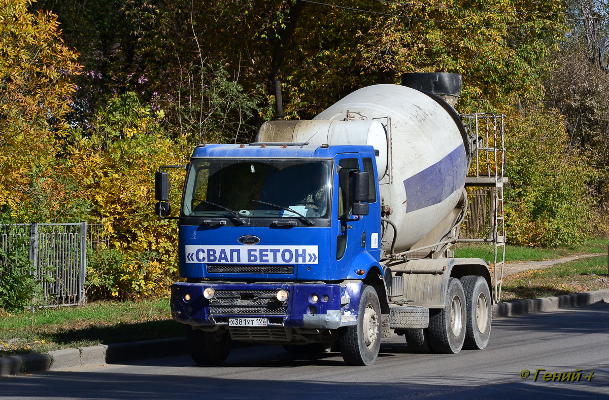 Волгоградская область, № Х 381 УТ 197 — Ford Cargo ('2003) 3430