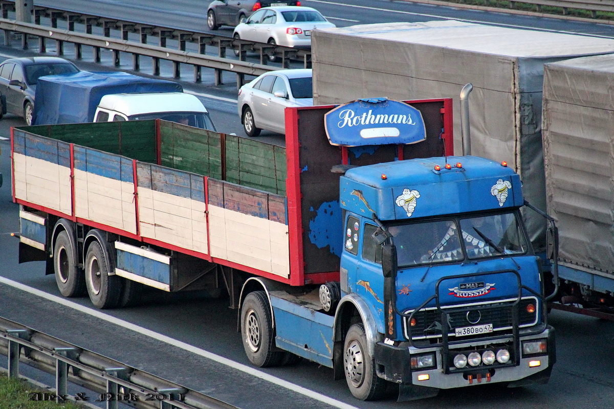 Ленинградская область, № Н 380 ВО 47 — МАЗ-5429