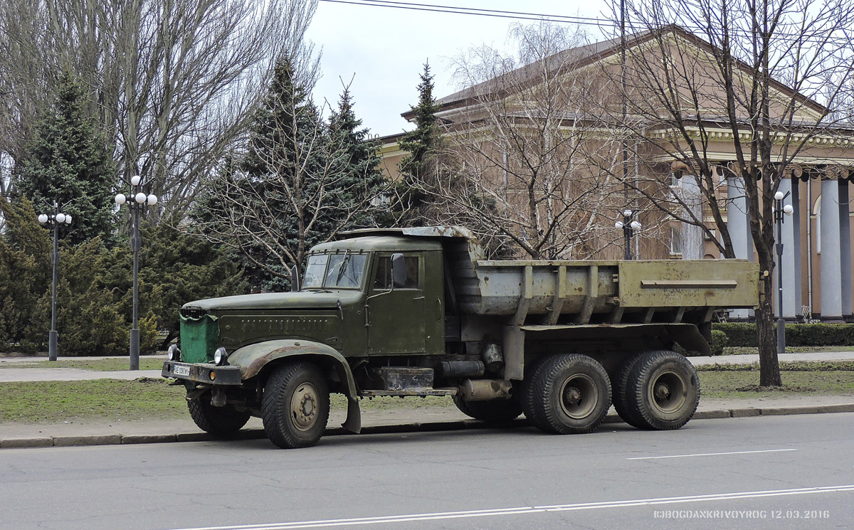 Днепропетровская область, № АЕ 1397 МІ — КрАЗ-256Б1