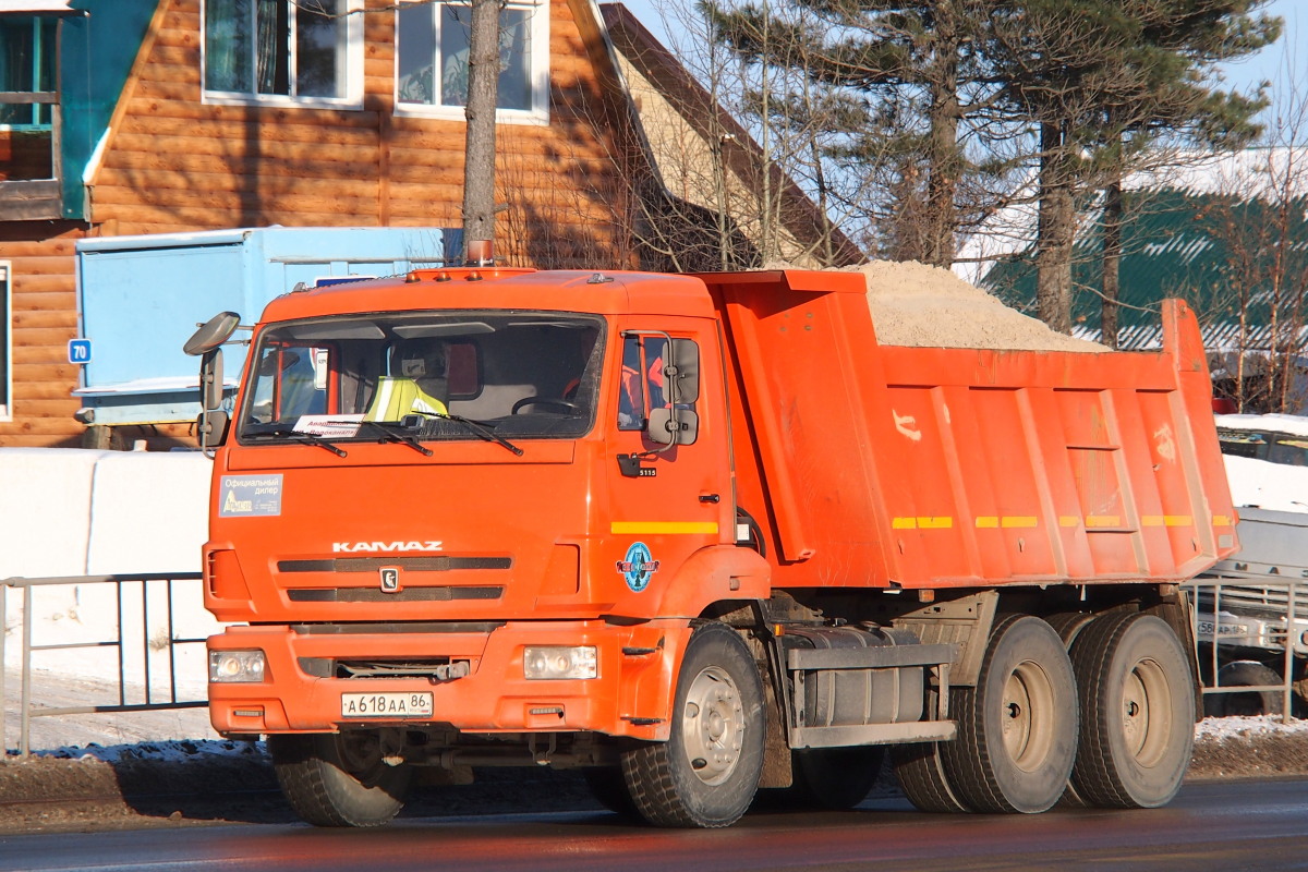 Ханты-Мансийский автоном.округ, № А 618 АА 86 — КамАЗ-65115-N3