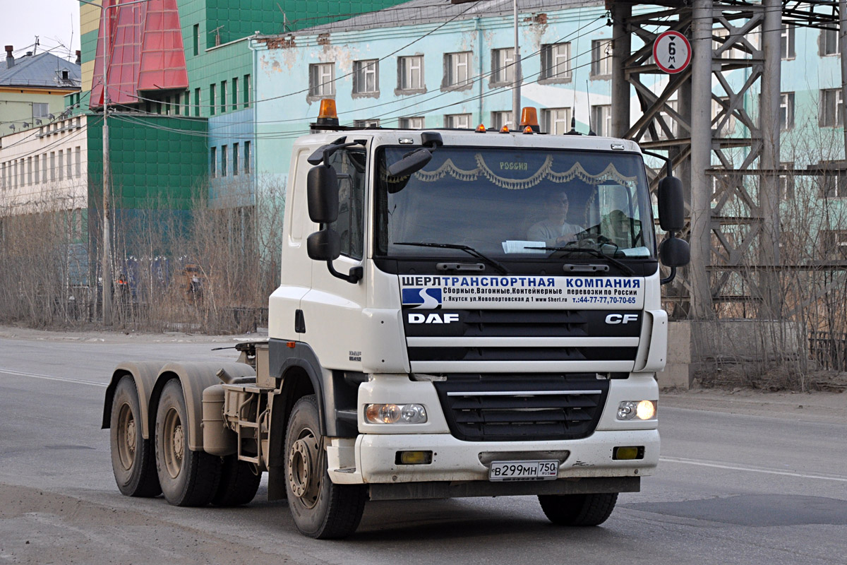 Саха (Якутия), № В 299 МН 750 — DAF CF85 FTT